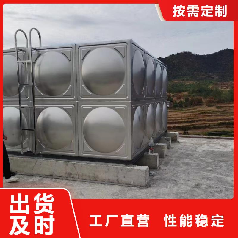 质优价廉的屋顶不锈钢消防水箱消防水箱18立方有效容积经销商