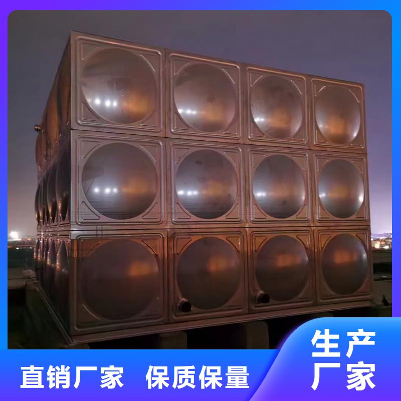水箱消防水箱不锈钢消防水箱供应商价格