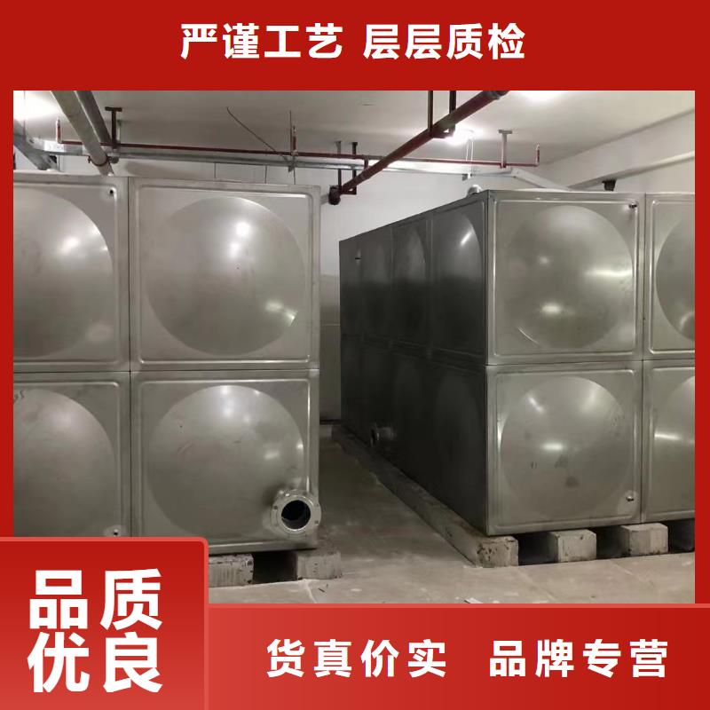 质优价廉的屋顶不锈钢消防水箱消防水箱18立方有效容积经销商