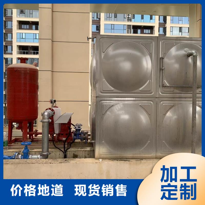 消防水箱不锈钢消防水箱屋顶消防水箱-高标准高质量