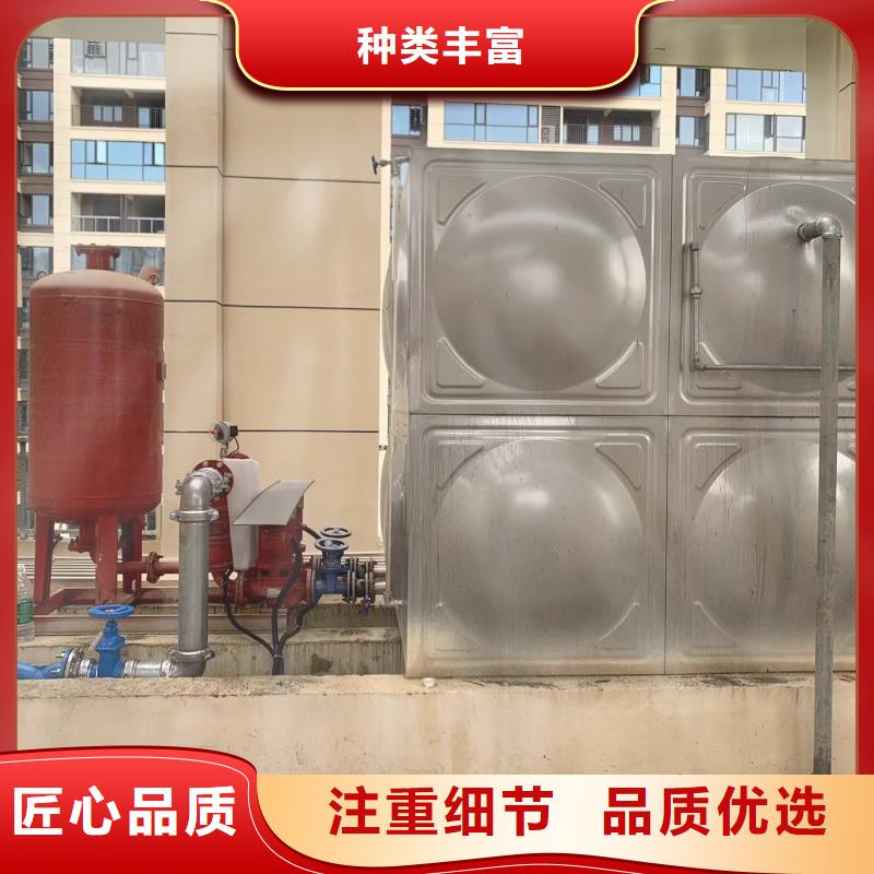 消防水箱不锈钢消防水箱不锈钢消防稳压水箱生产厂家-发货及时