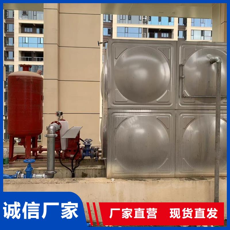 消防水箱消防成品水箱不锈钢消防稳压水箱_您的要求是我们的追求