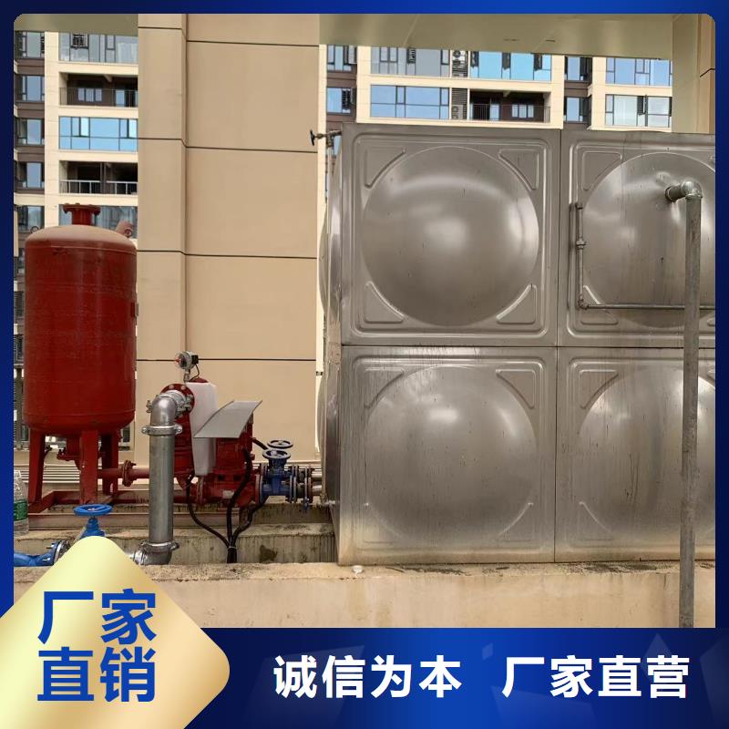 价格低的消防水箱消防成品水箱不锈钢消防稳压水箱生产厂家