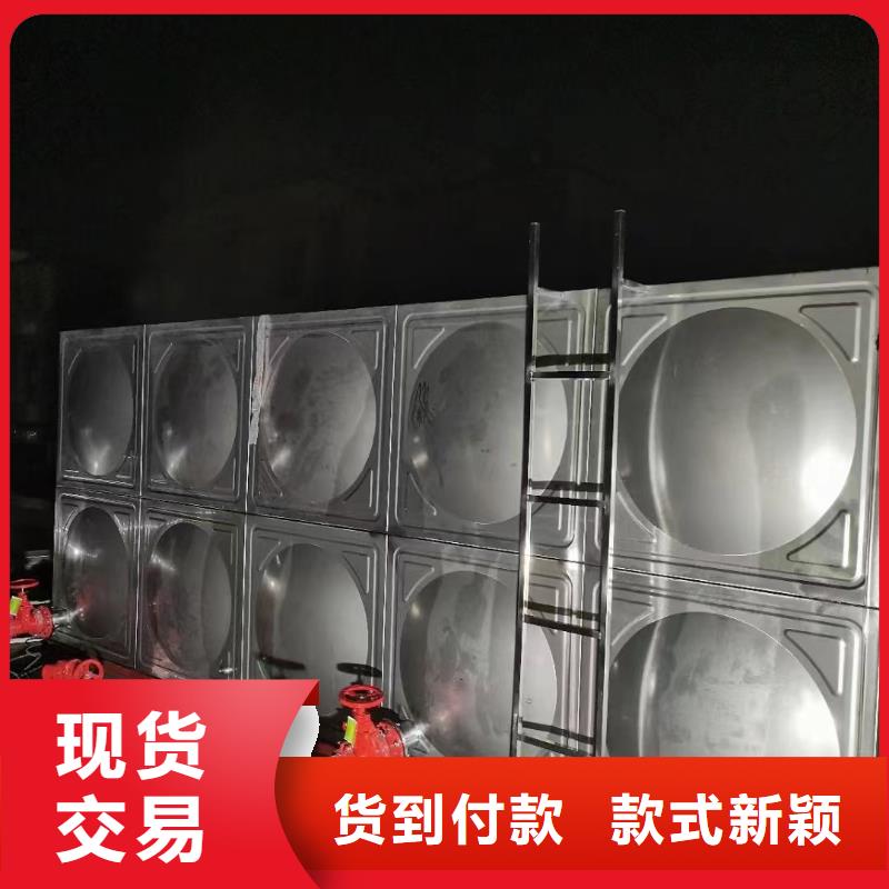 采购《鸿鑫精诚》水箱 消防水箱 不锈钢消防水箱十余年厂家