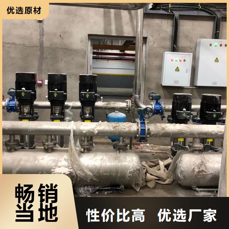 成套给水设备加压给水设备变频供水设备值得信赖