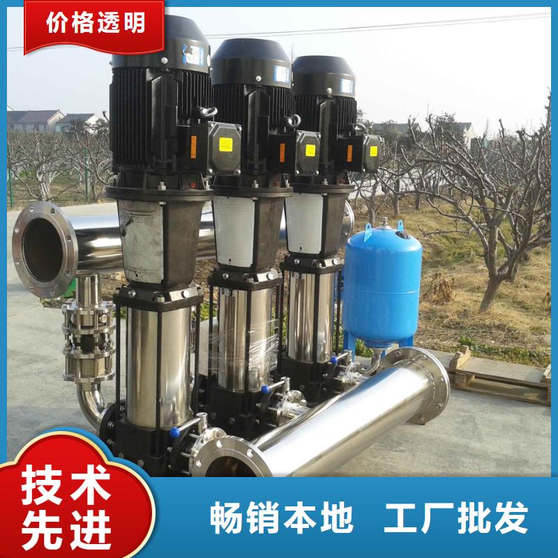 成套给水设备加压给水设备变频供水设备型号汇总