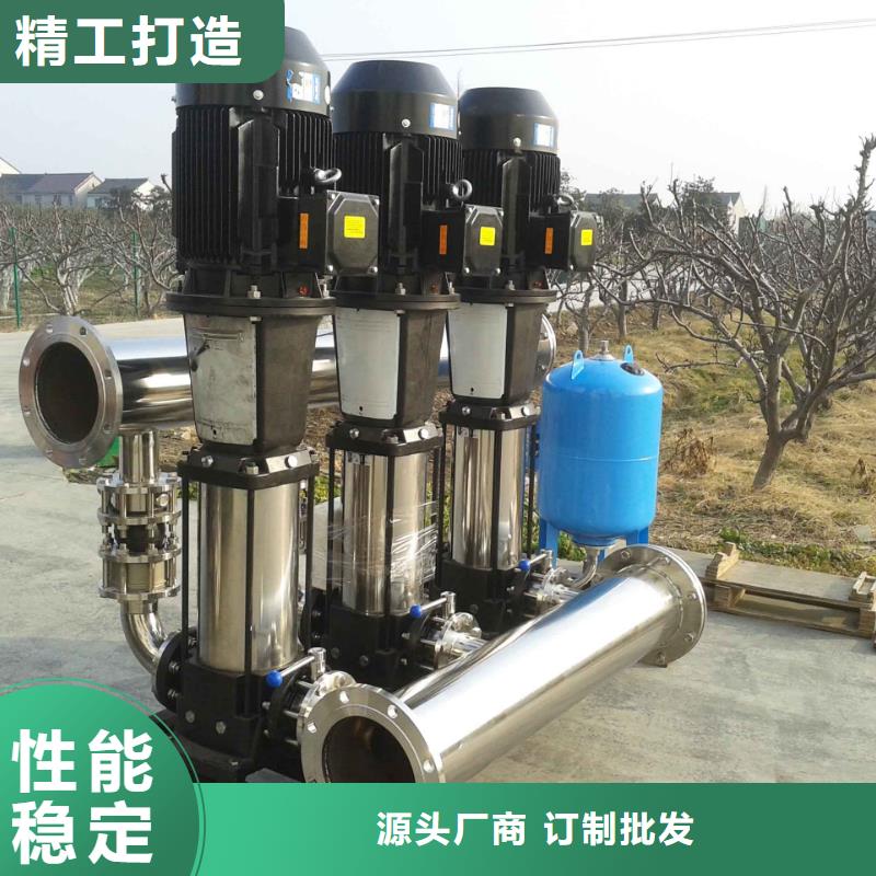 (鸿鑫精诚)成套给水设备 加压给水设备 变频供水设备生产基地厂家
