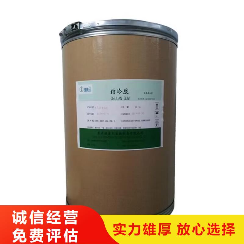 【中祥】福州哪里回收过期聚氨酯催化剂批发价格