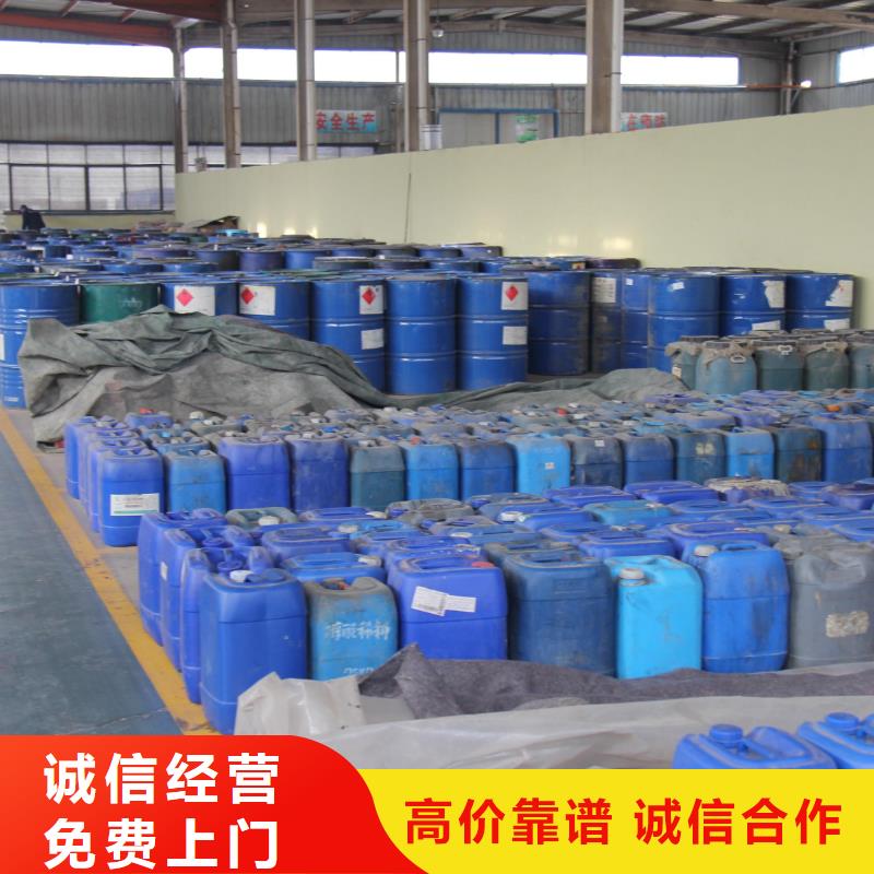 广州哪里高价回收环氧煤沥青油漆