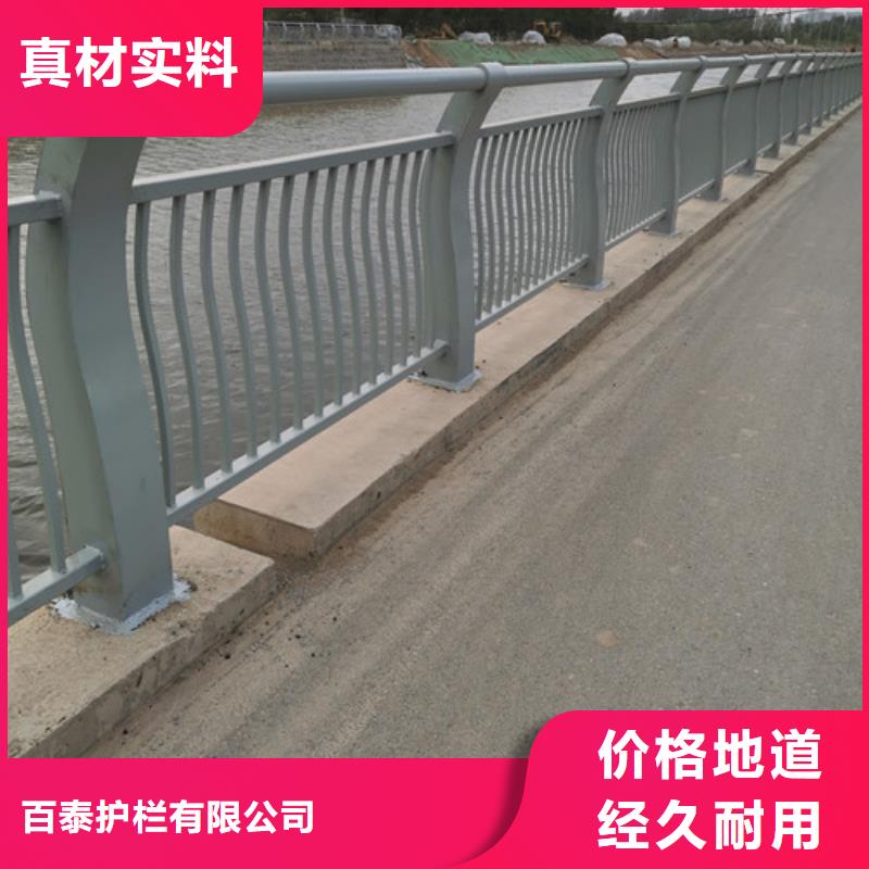 桥梁护栏厂家联系方式品质放心