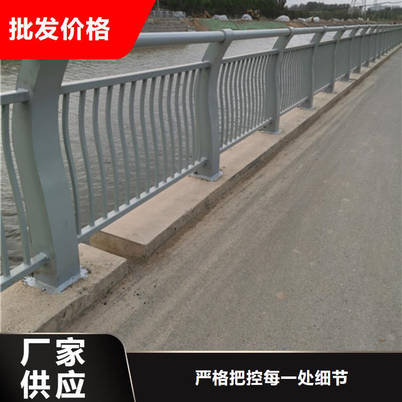 本地[百泰]屯昌县桥梁护栏图片大全质量保证