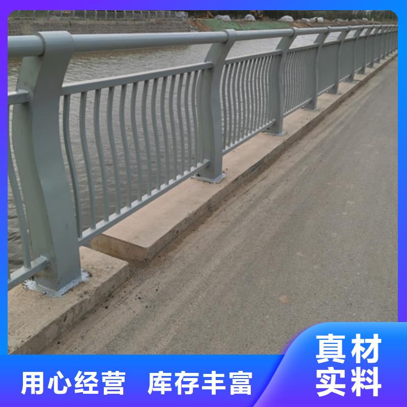 支持定制【百泰】桥梁护栏厂家优惠促销