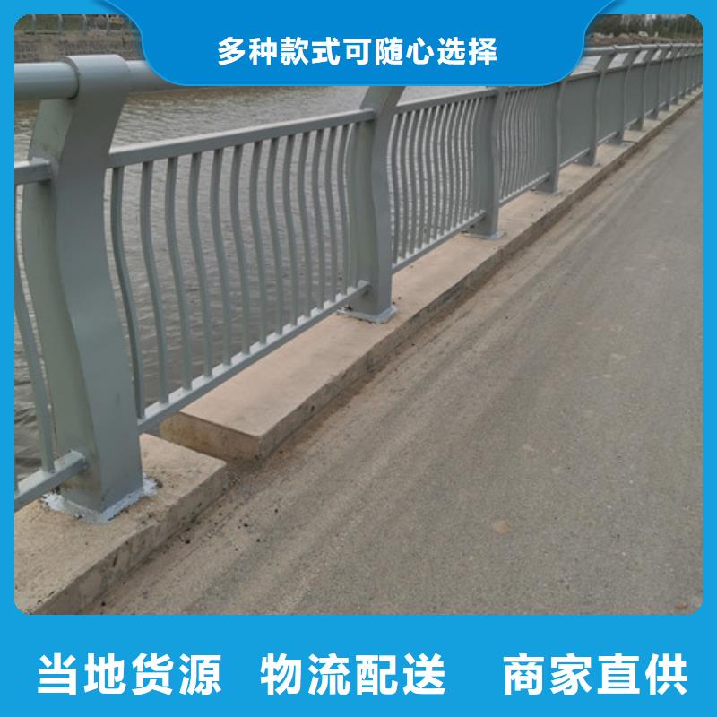 【百泰】:桥梁防撞护栏上门服务一站式供应厂家-