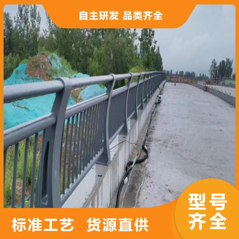 采购(百泰)桥梁护栏生产厂家购买