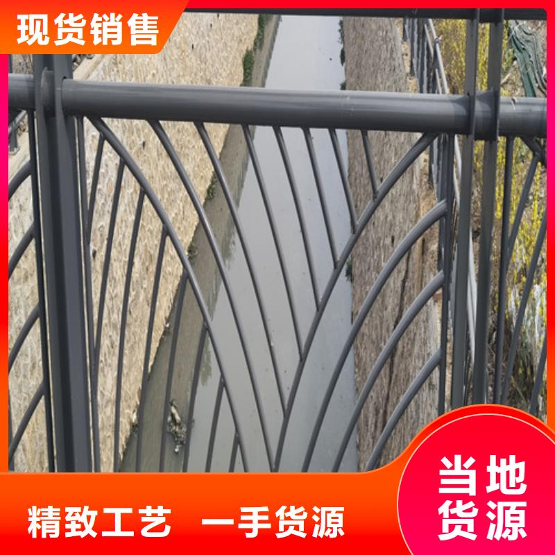 《百泰》乐东县桥梁护栏厂家联系方式量大从优