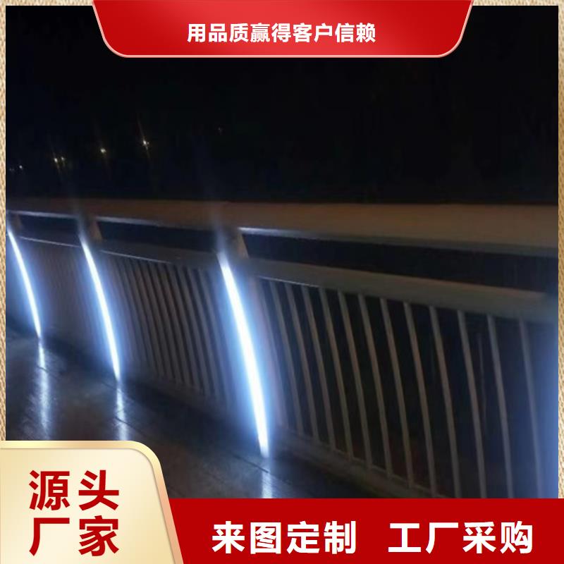 河道灯光护栏畅销全国