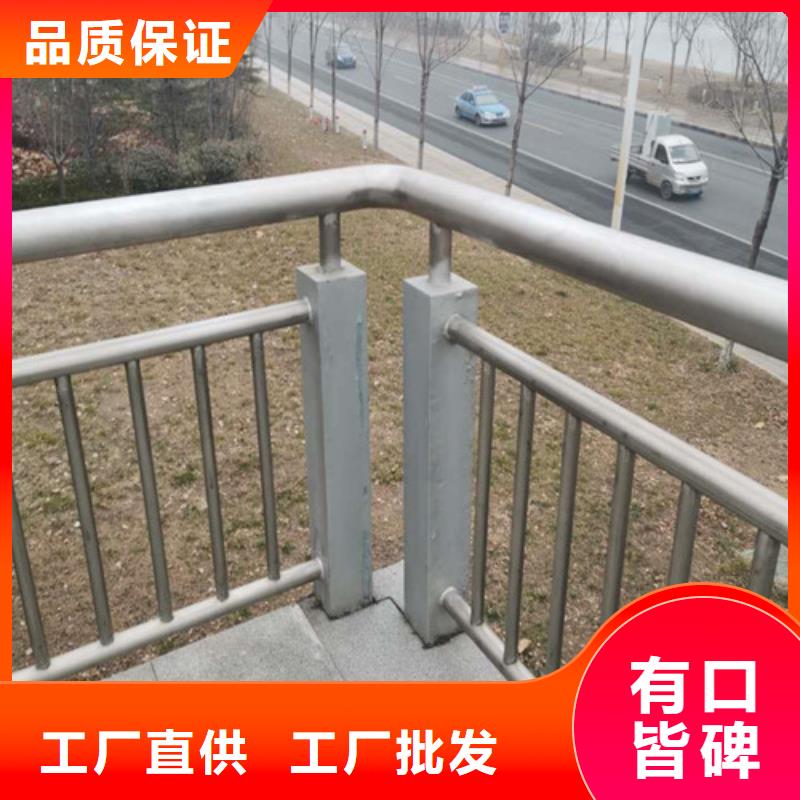 河道景观护栏解决方案