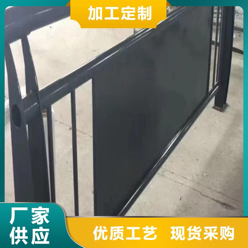 景观护栏价格咨询型号齐全