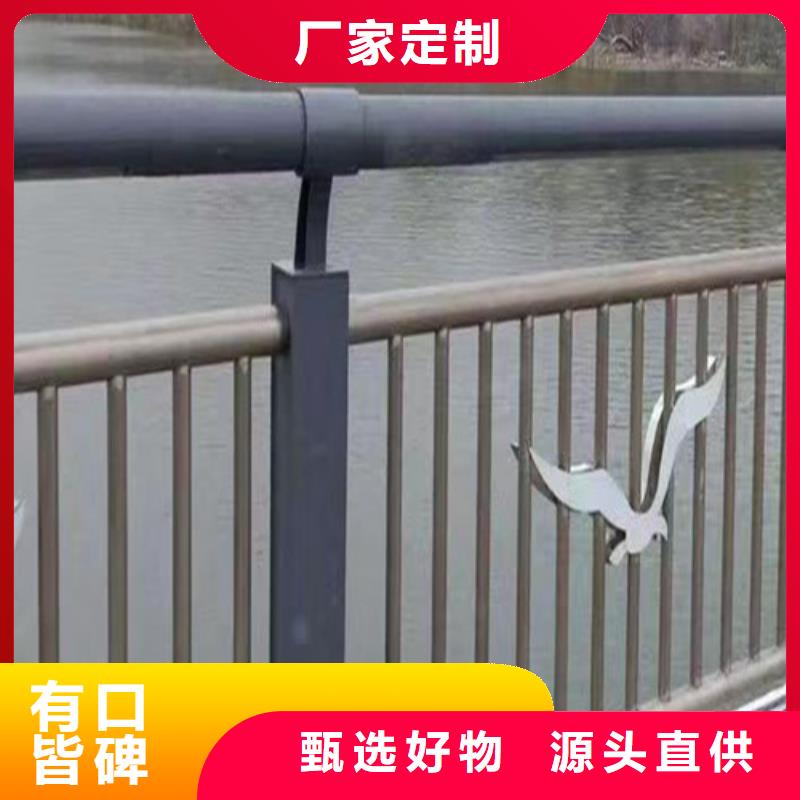 河道景观护栏售后无忧