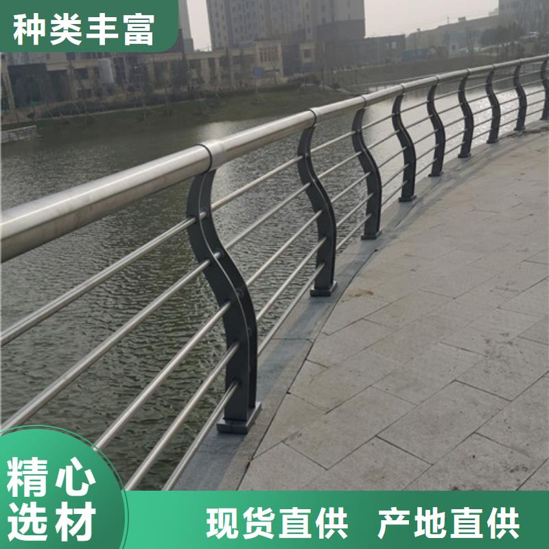 灯光景观护栏厂家