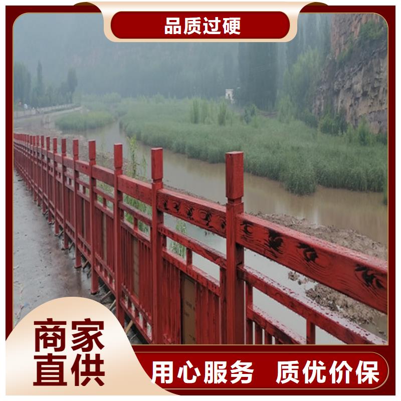 [百泰]儋州市景观桥梁护栏实力雄厚