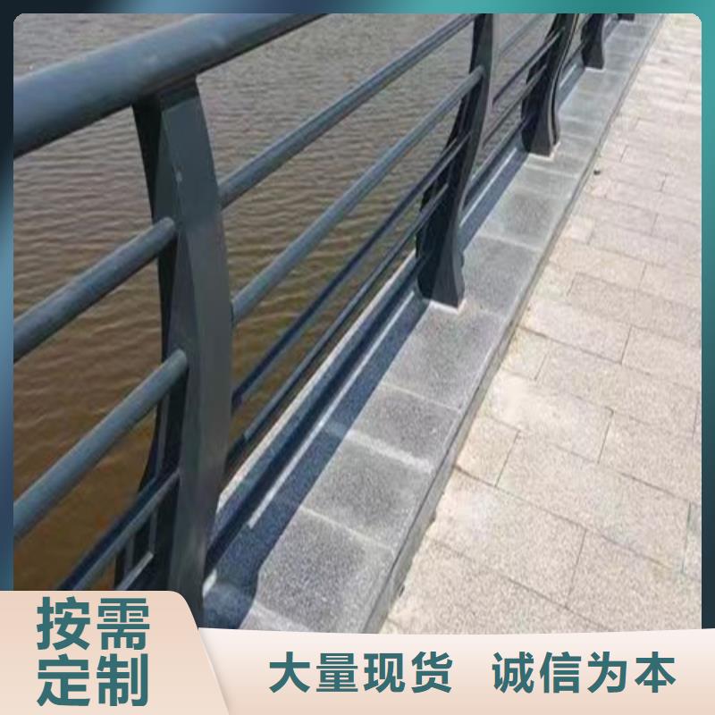 让利客户【百泰】桥梁景观护栏直销价格