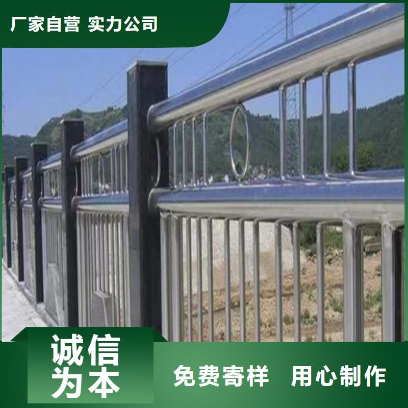 桥梁景观护栏性能可靠