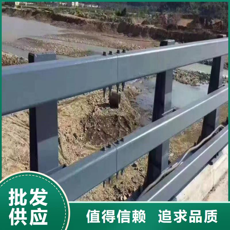 靠谱的河道防撞护栏基地