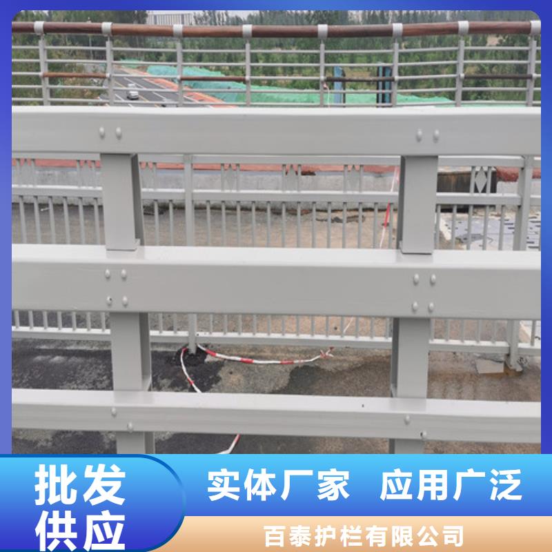 批发道路防撞护栏_实力厂家