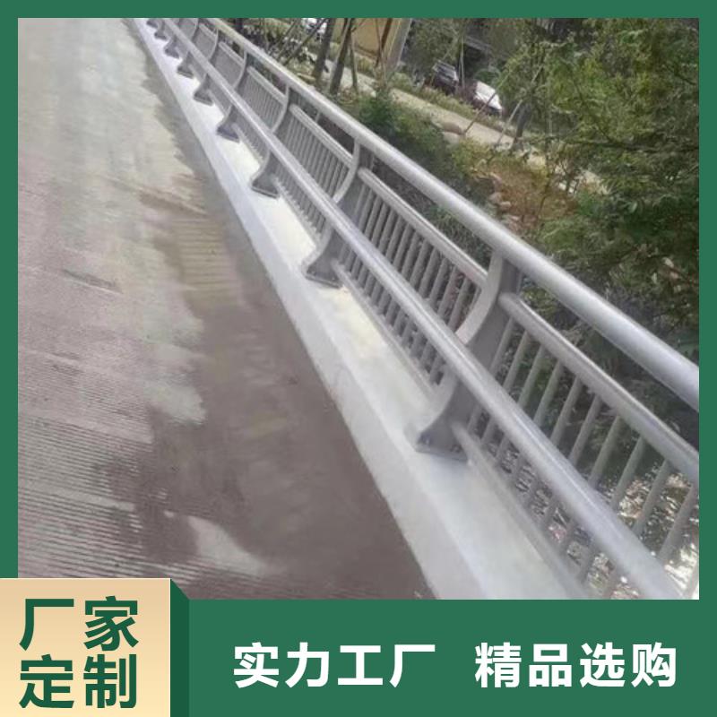 道路防撞护栏源头厂家报价