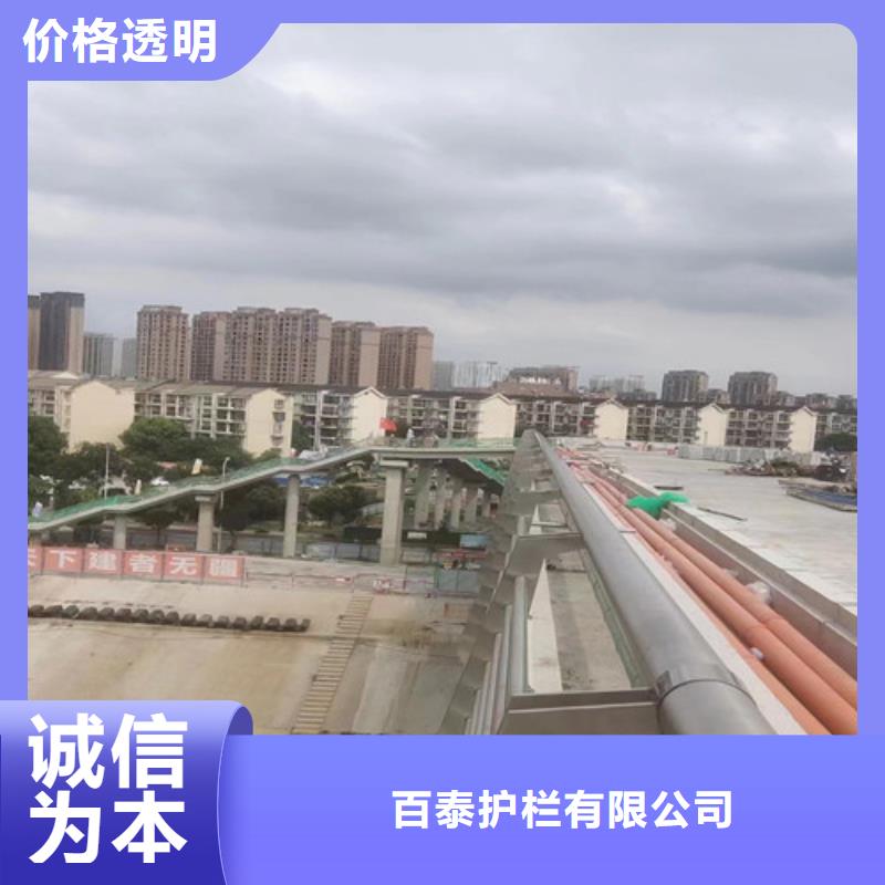 河道防撞护栏解决方案