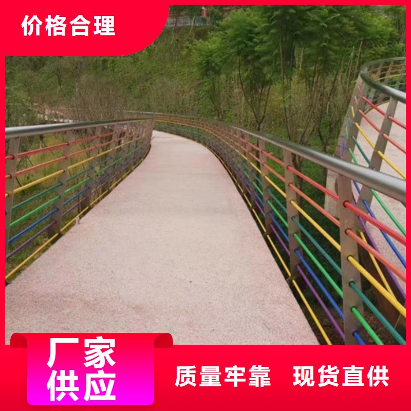 河道桥梁护栏价格优惠