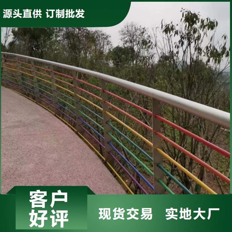 桥梁河道护栏参数