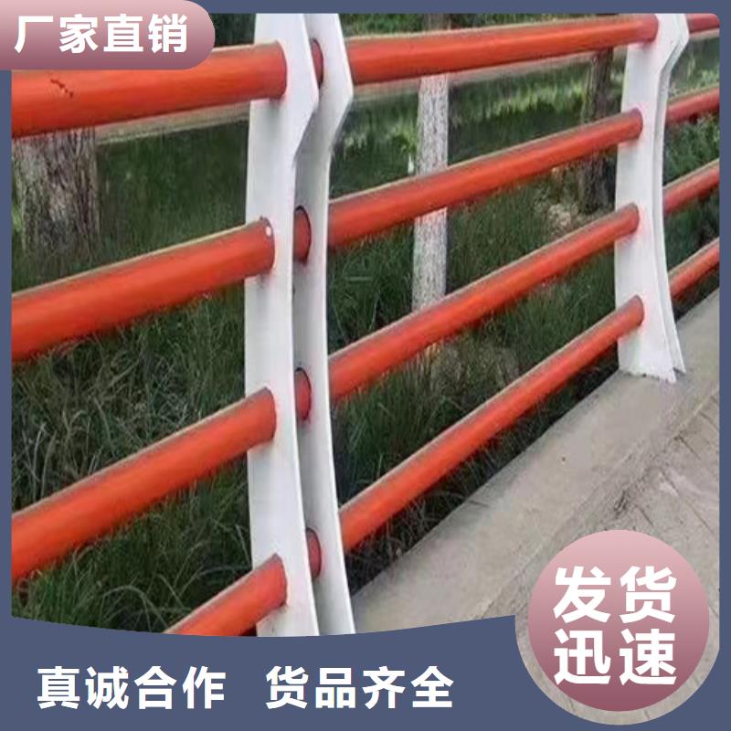 河道桥梁护栏团队