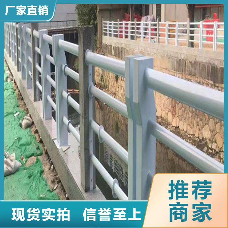 景观河道护栏公司