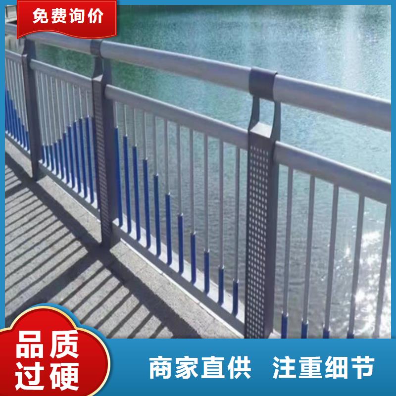 河道护栏价格咨询批发零售