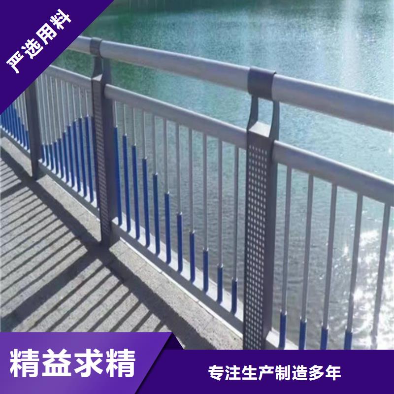 河道防撞护栏发货及时