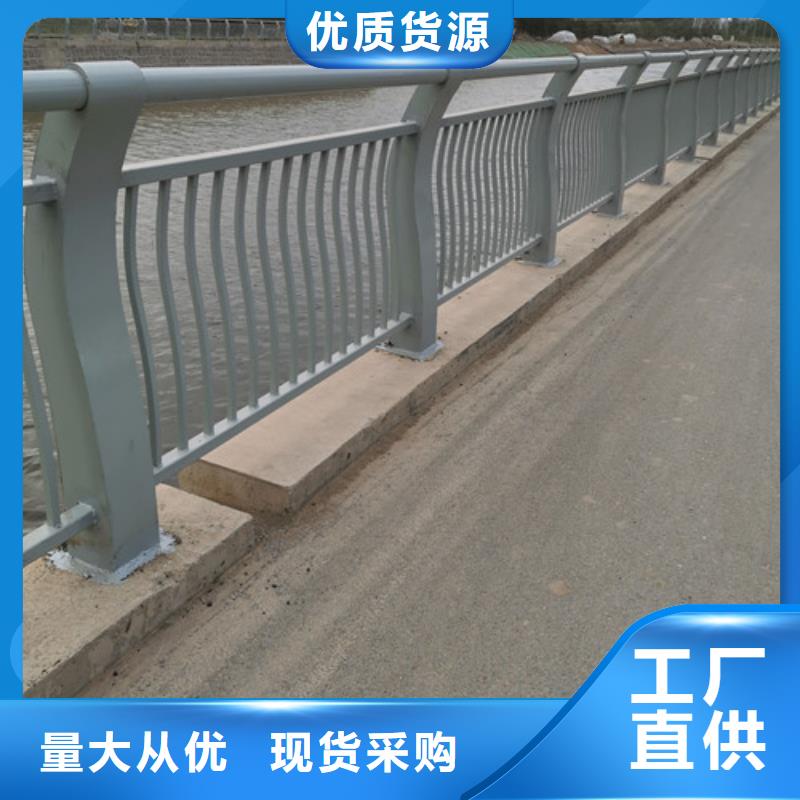 省心：不锈钢河道护栏生产厂家