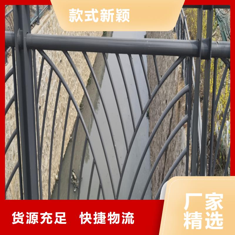 百泰澄迈县河道护栏欢迎咨询-性能稳定-百泰护栏有限公司