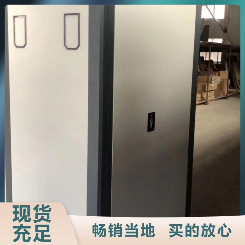 图书馆智能密集书架实体厂家成本低