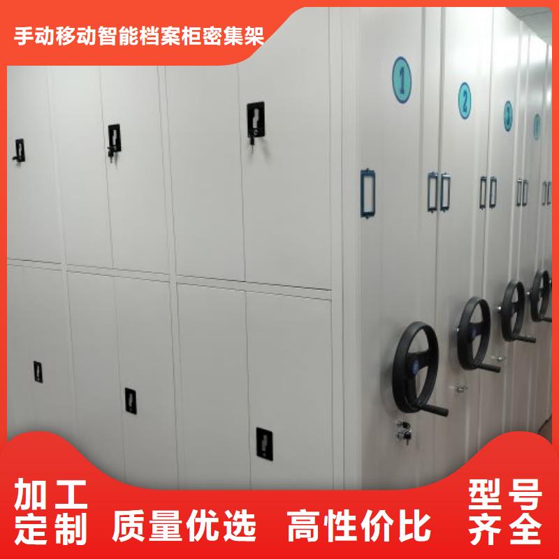 施工案例【泽信】档案室活动密集柜