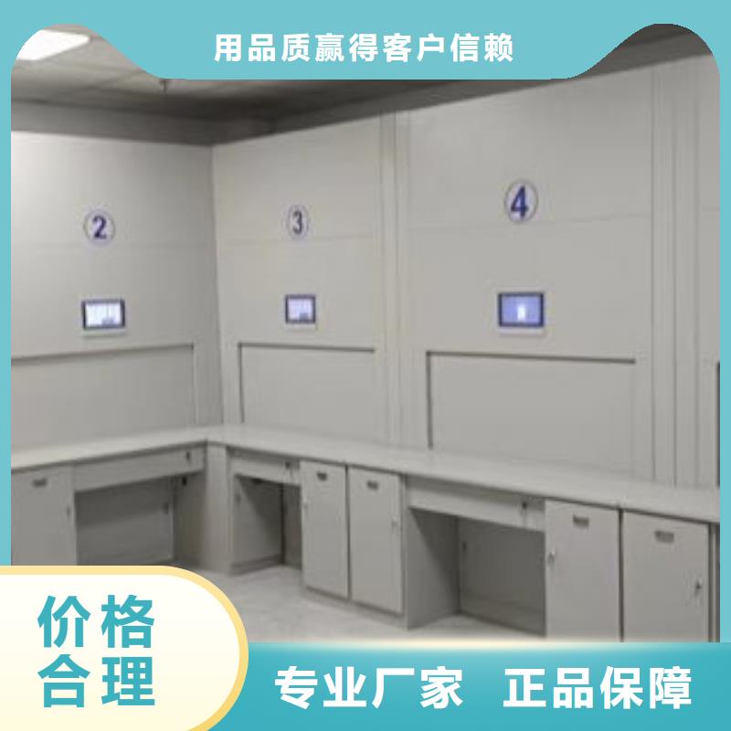 档案柜密集架全国供应