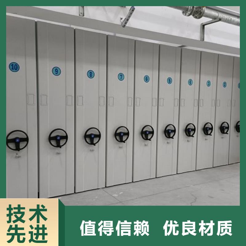 产品使用有哪些基本性能要求【泽信】不动产档案密集架