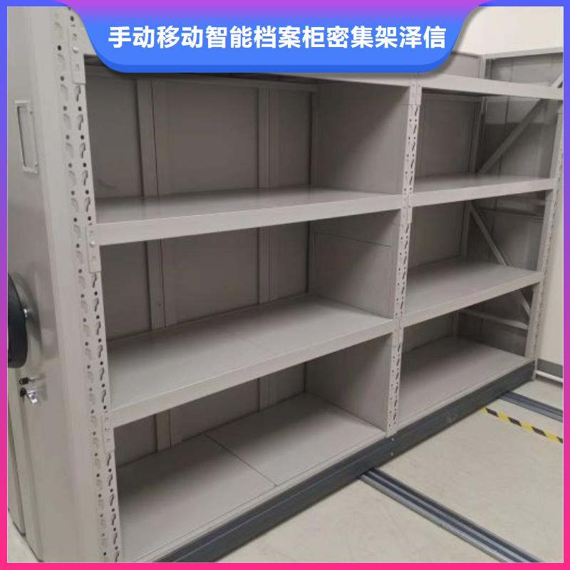 光盘密集柜厂家已认证