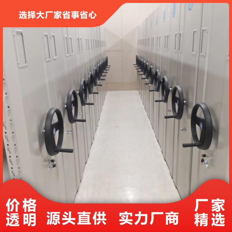 产品使用有哪些基本性能要求【泽信】不动产档案密集架