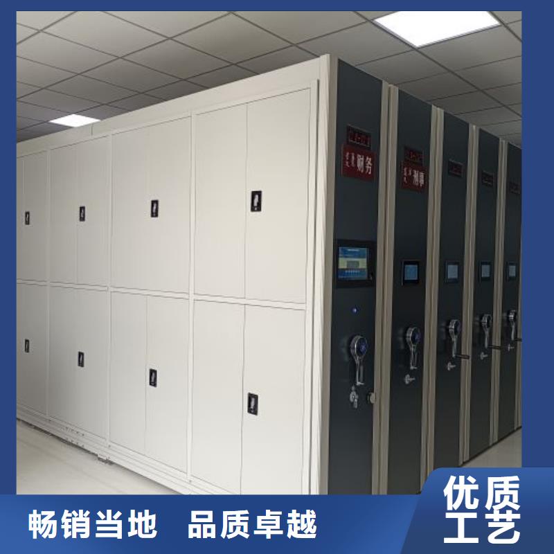 产品使用有哪些基本性能要求【泽信】不动产档案密集架