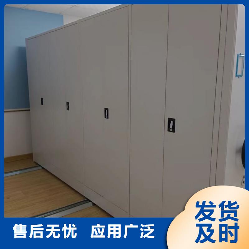 精诚合作【泽信】手动手摇密集架