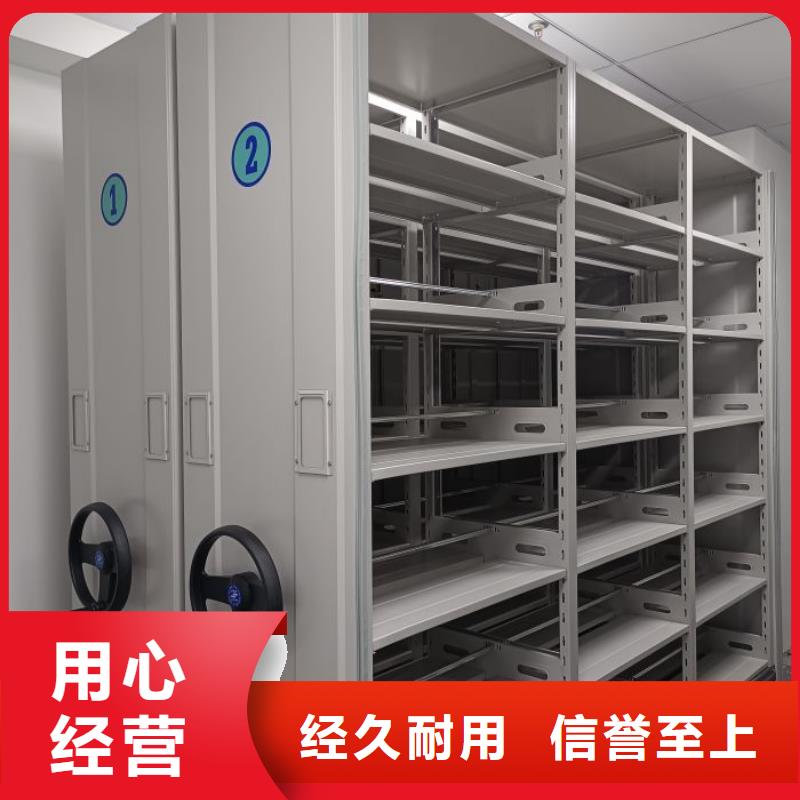 机械式手摇密集柜大型厂家