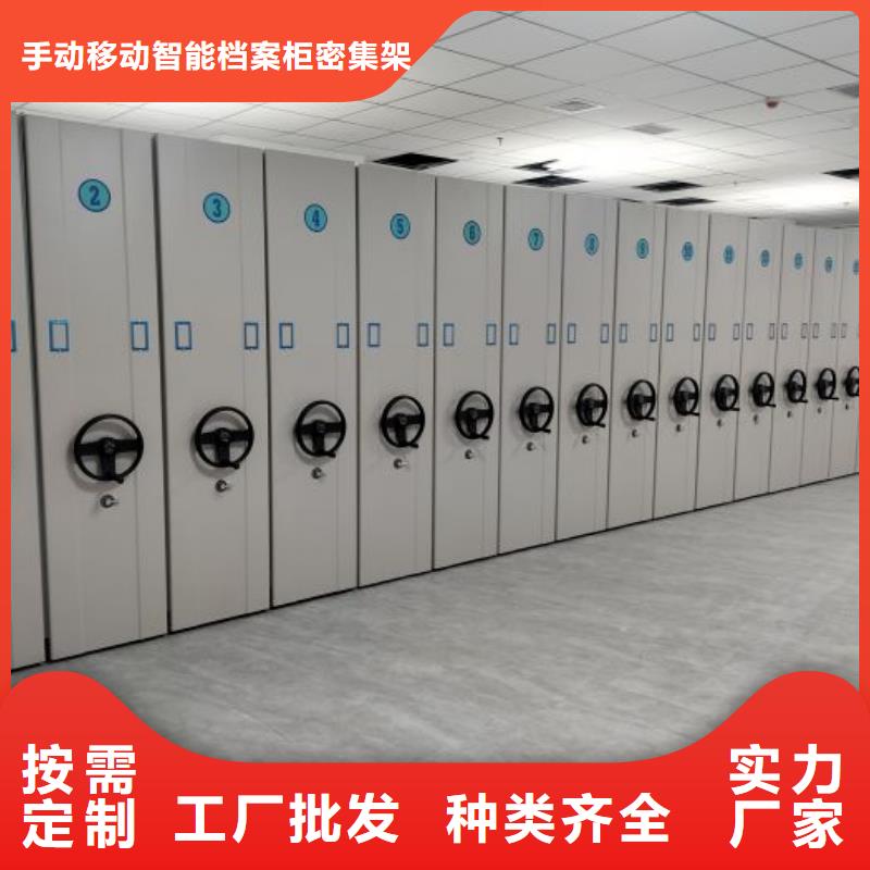 支持定制的钢制双面双联档案架经销商