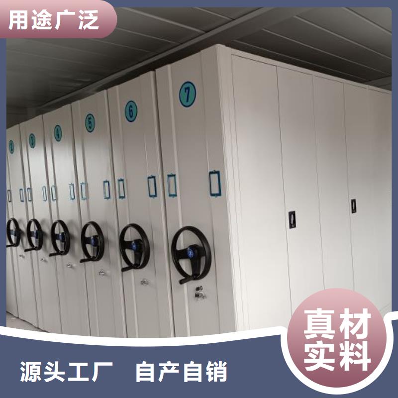 产品性能受哪些因素影响【泽信】移动档案文件架
